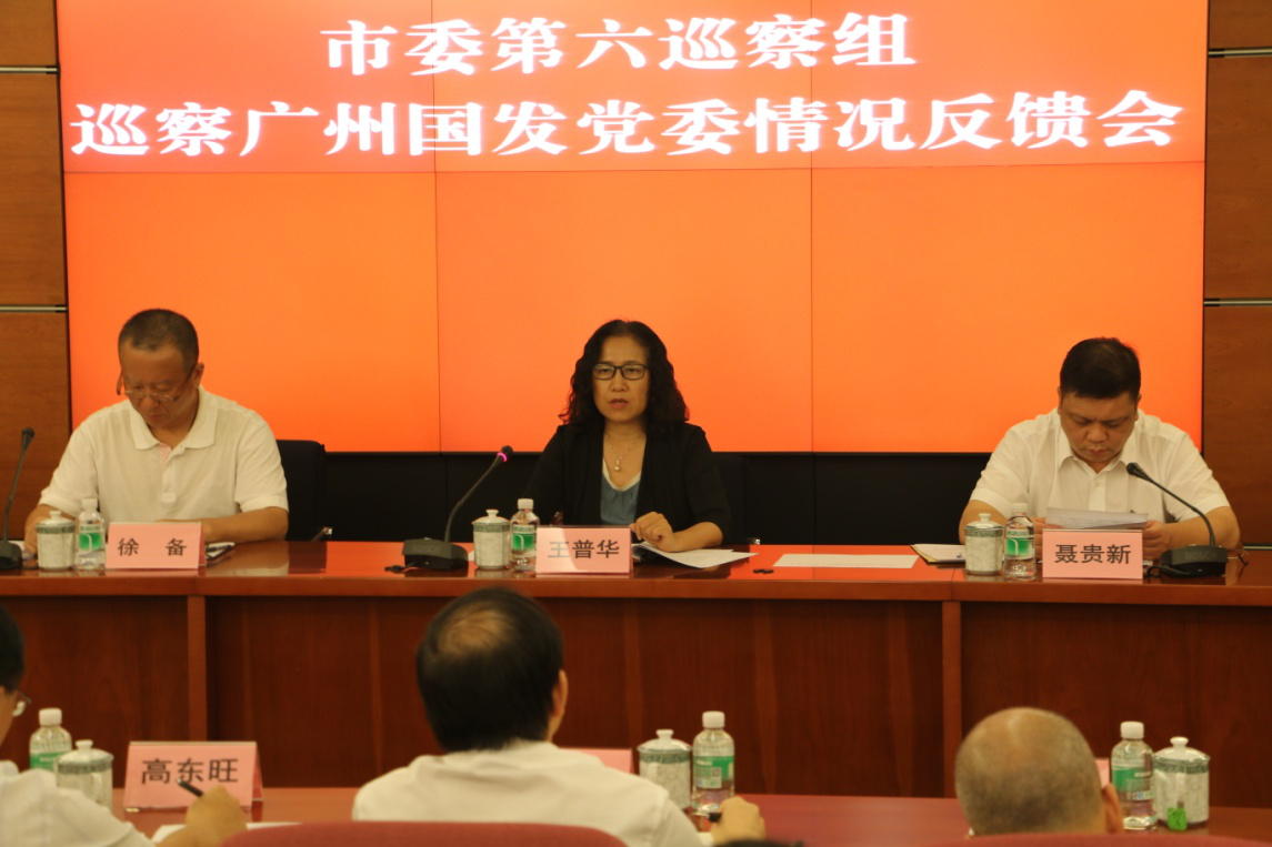 首页| CA88集团中国唯一官方网站