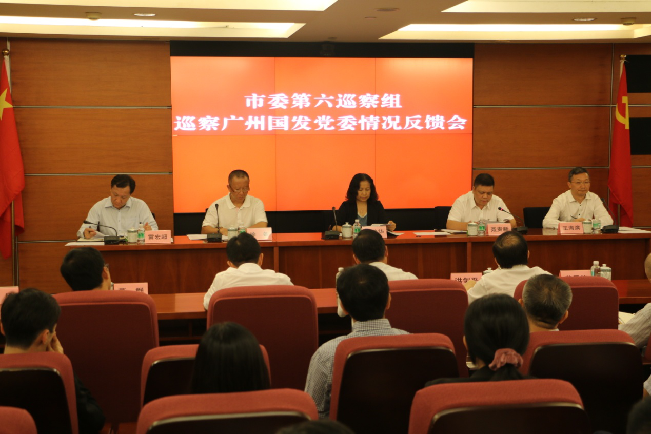首页| CA88集团中国唯一官方网站