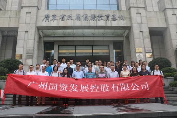 首页| CA88集团中国唯一官方网站