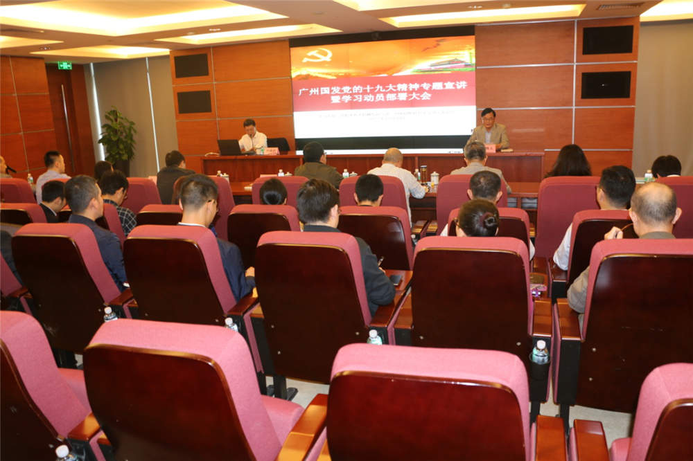 首页| CA88集团中国唯一官方网站