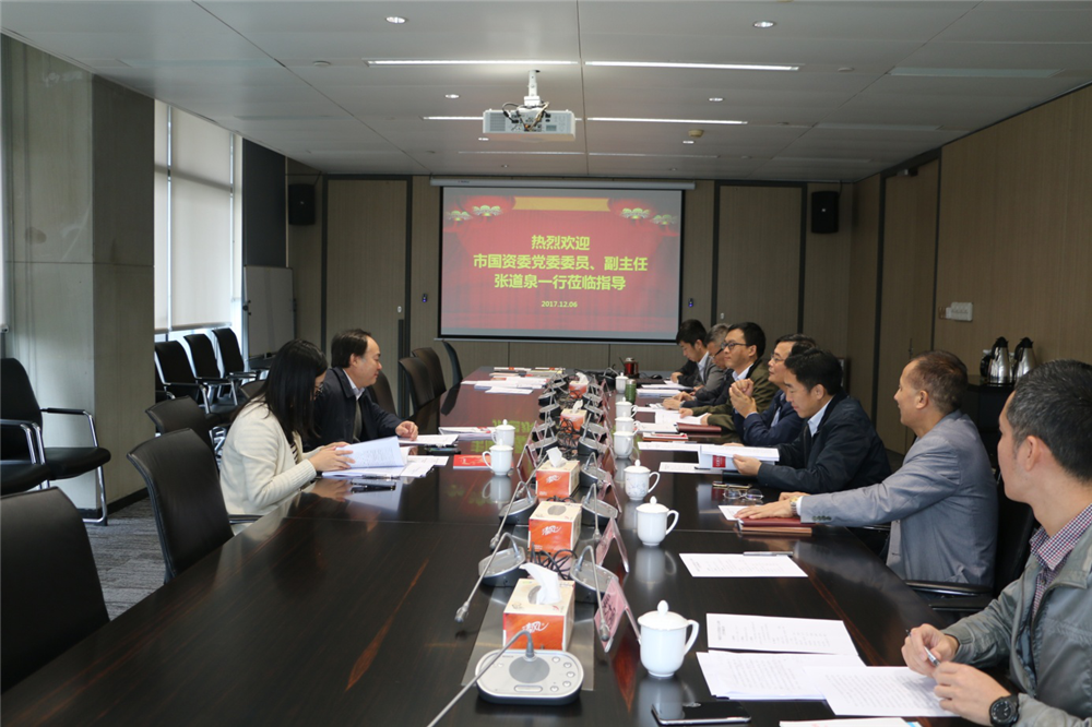首页| CA88集团中国唯一官方网站