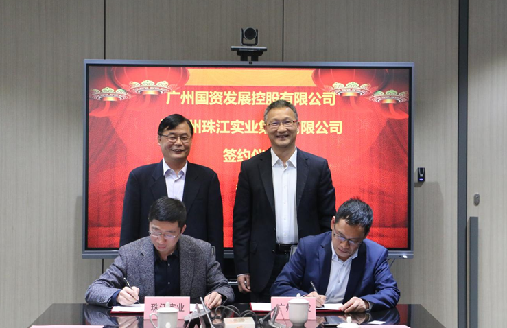 首页| CA88集团中国唯一官方网站