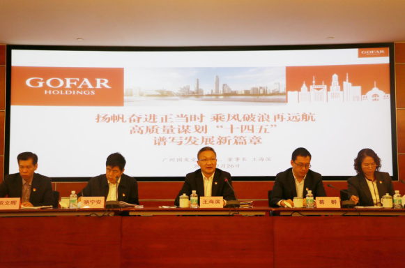 首页| CA88集团中国唯一官方网站