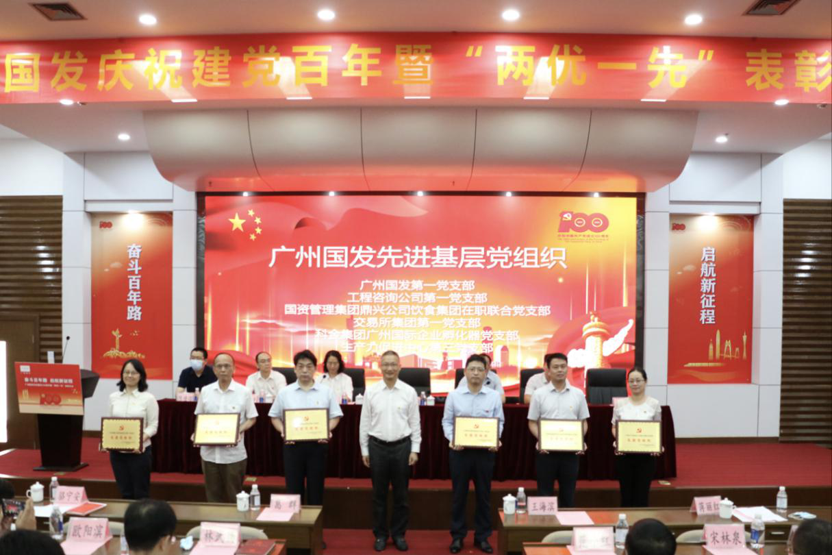首页| CA88集团中国唯一官方网站