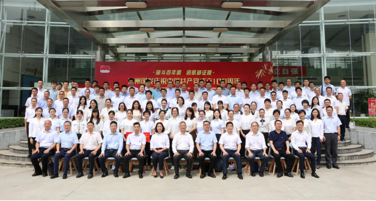首页| CA88集团中国唯一官方网站