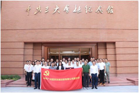 首页| CA88集团中国唯一官方网站