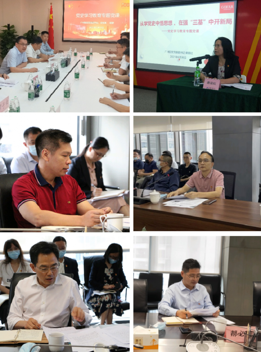 首页| CA88集团中国唯一官方网站