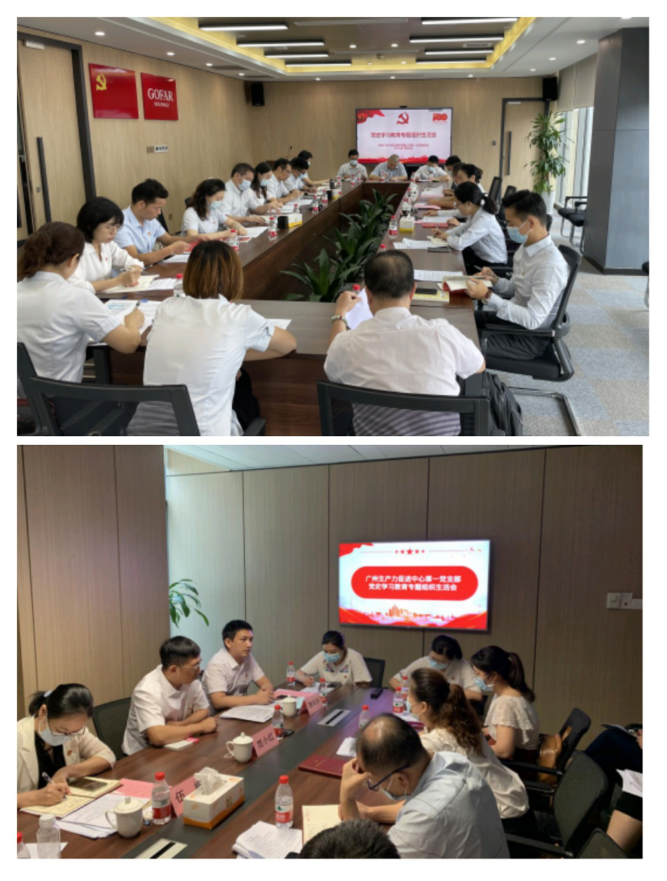 首页| CA88集团中国唯一官方网站