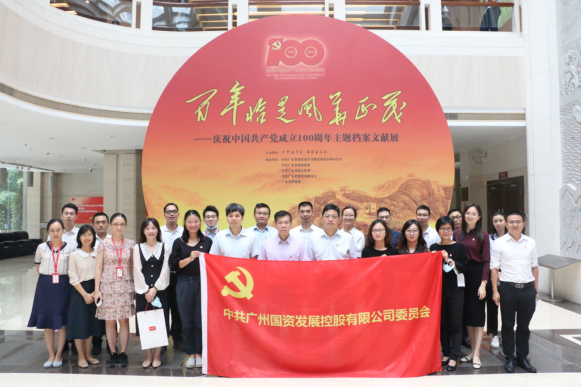 首页| CA88集团中国唯一官方网站