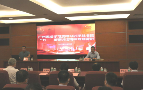 首页| CA88集团中国唯一官方网站