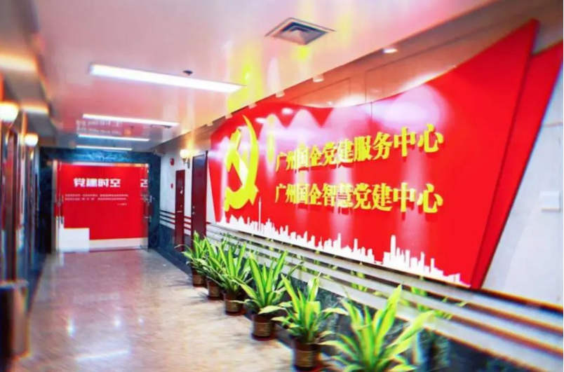 首页| CA88集团中国唯一官方网站