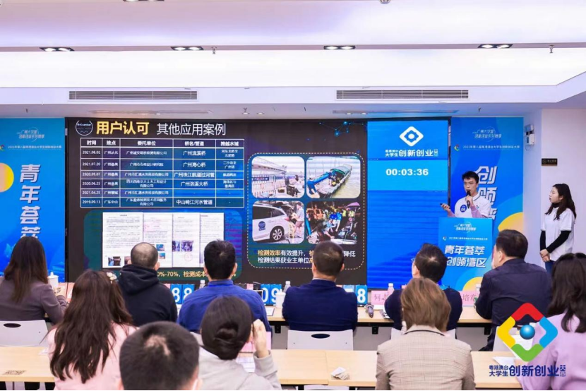 首页| CA88集团中国唯一官方网站