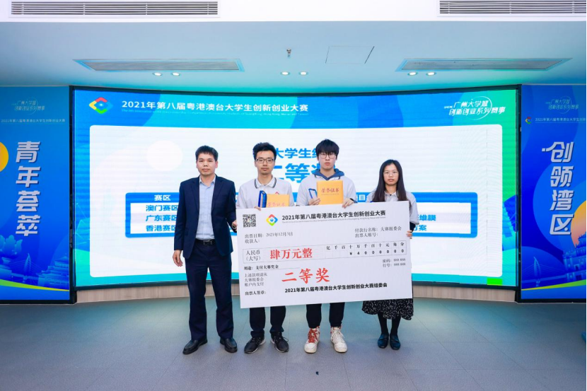 首页| CA88集团中国唯一官方网站