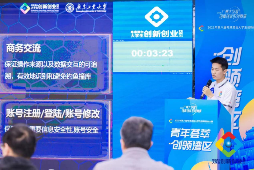 首页| CA88集团中国唯一官方网站
