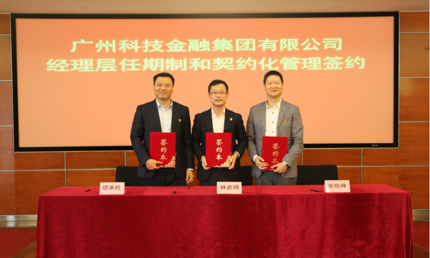 首页| CA88集团中国唯一官方网站