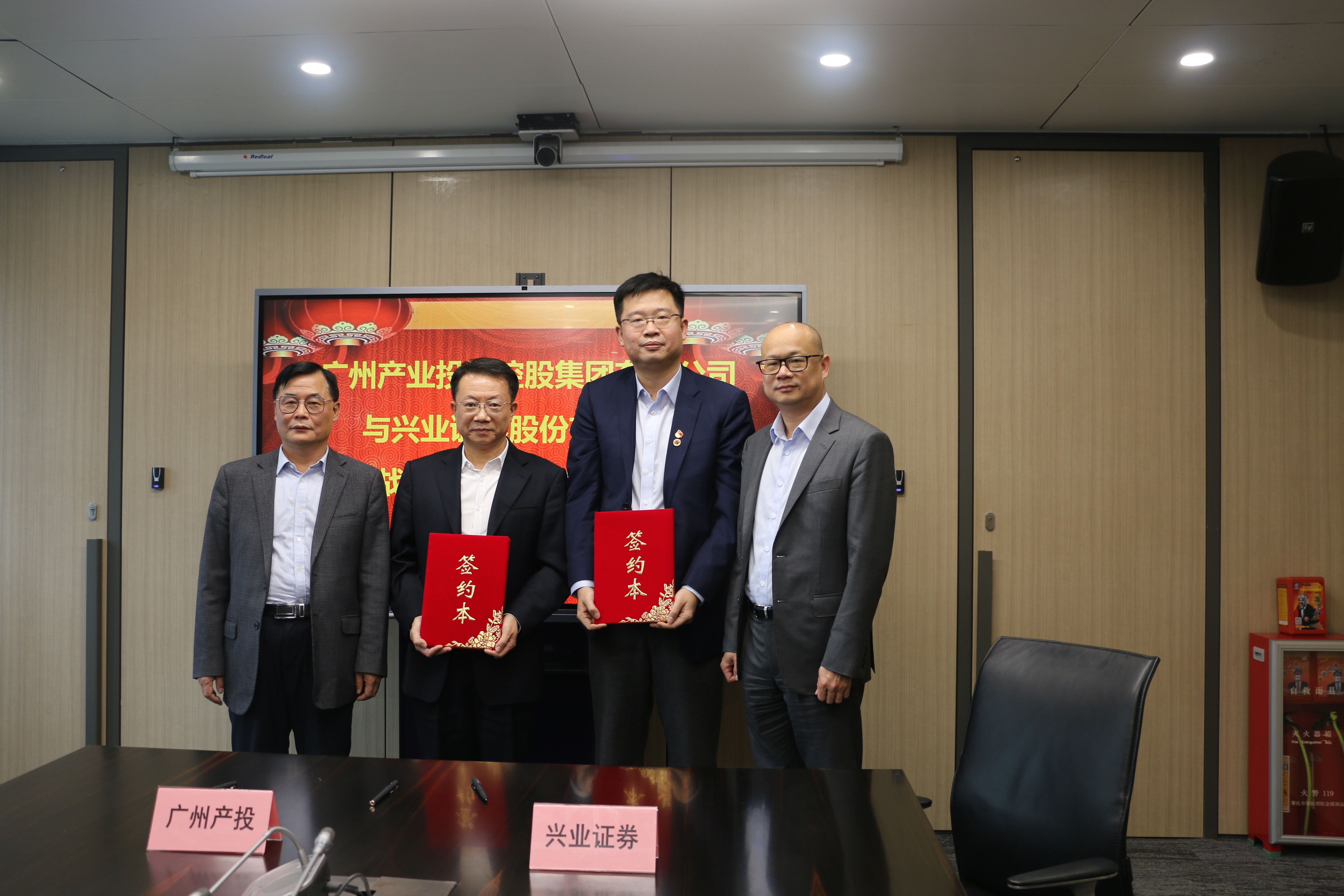 首页| CA88集团中国唯一官方网站