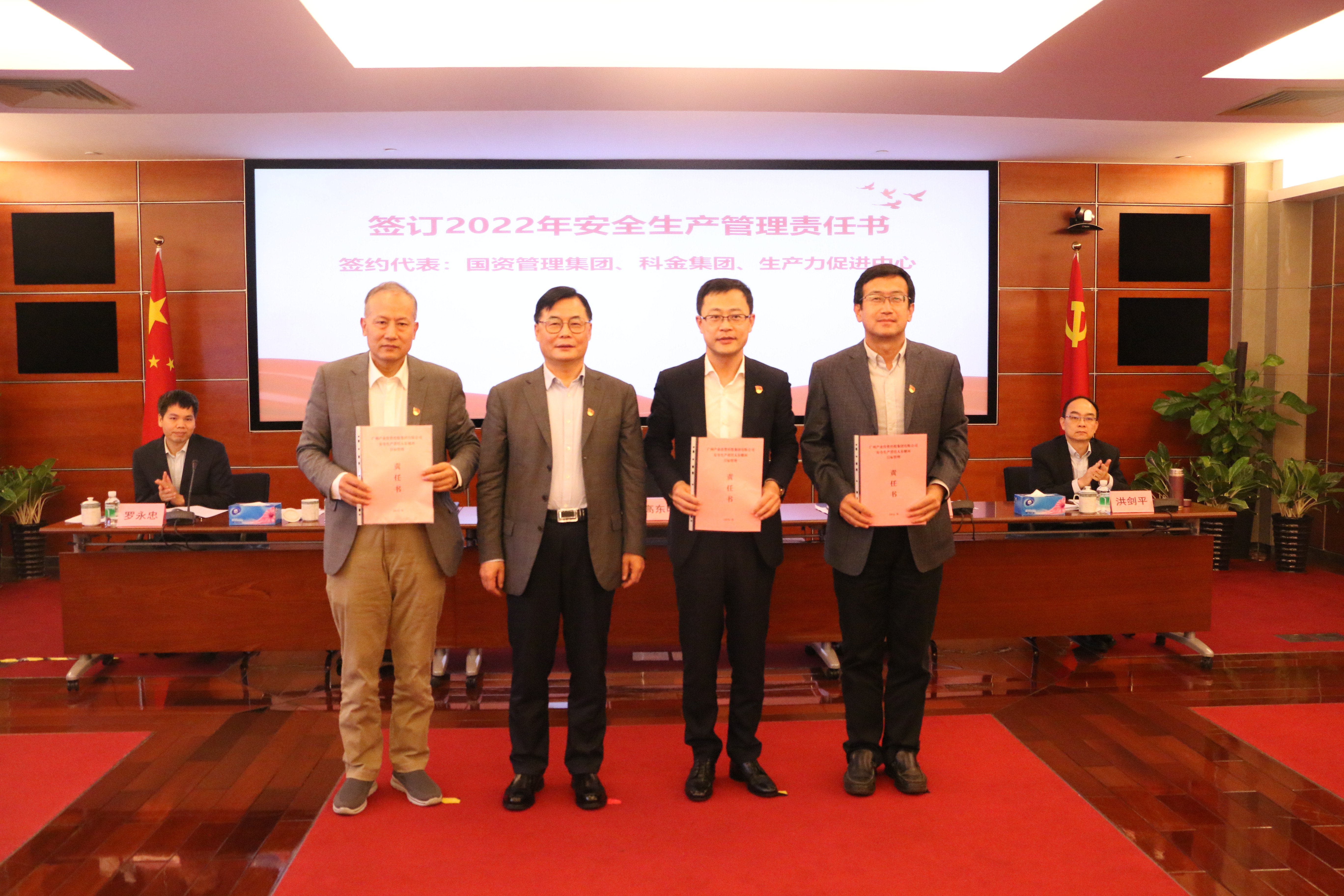 首页| CA88集团中国唯一官方网站