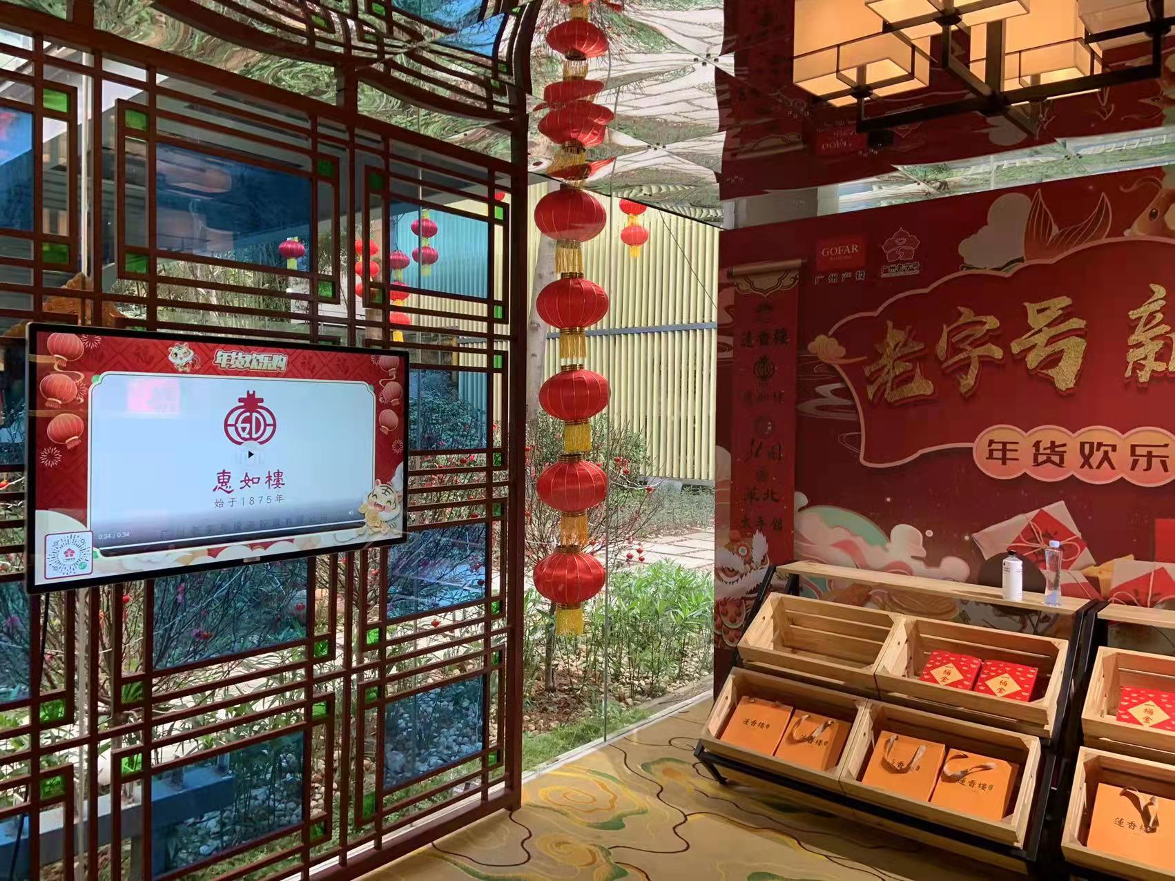 首页| CA88集团中国唯一官方网站