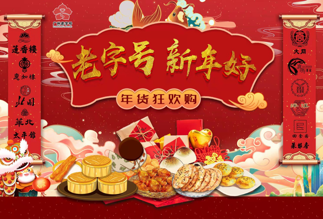首页| CA88集团中国唯一官方网站
