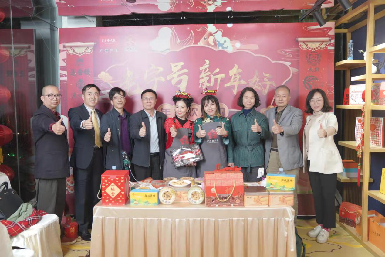首页| CA88集团中国唯一官方网站