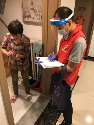 首页| CA88集团中国唯一官方网站