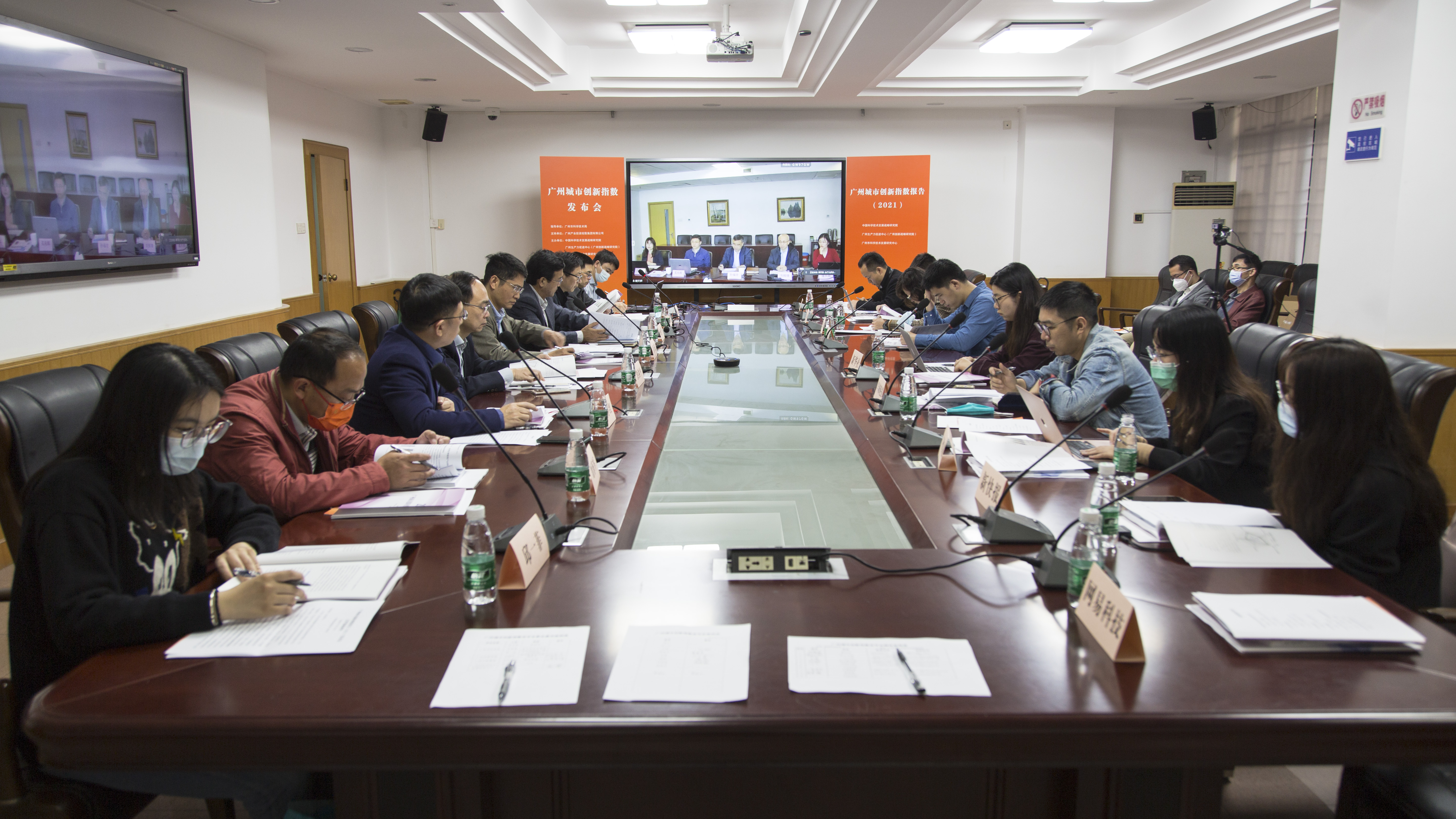 首页| CA88集团中国唯一官方网站