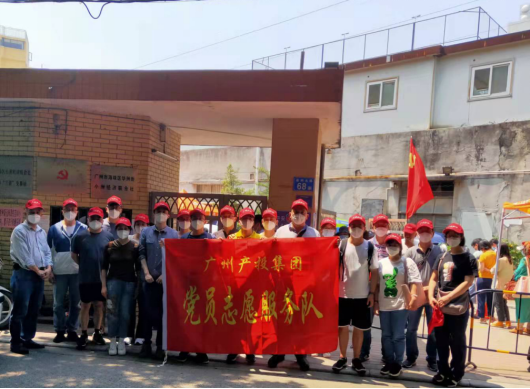 首页| CA88集团中国唯一官方网站