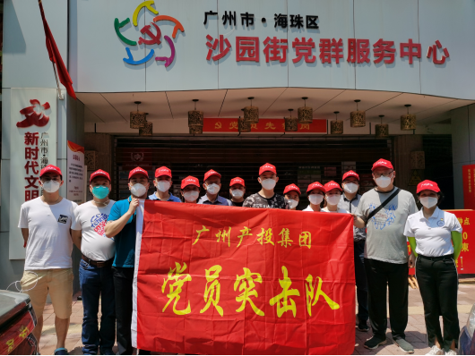 首页| CA88集团中国唯一官方网站