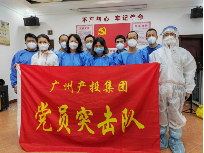 首页| CA88集团中国唯一官方网站