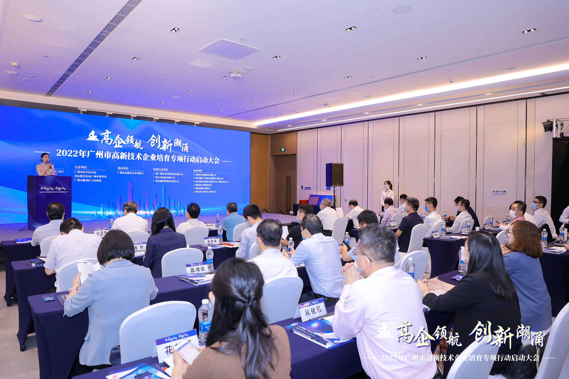 首页| CA88集团中国唯一官方网站