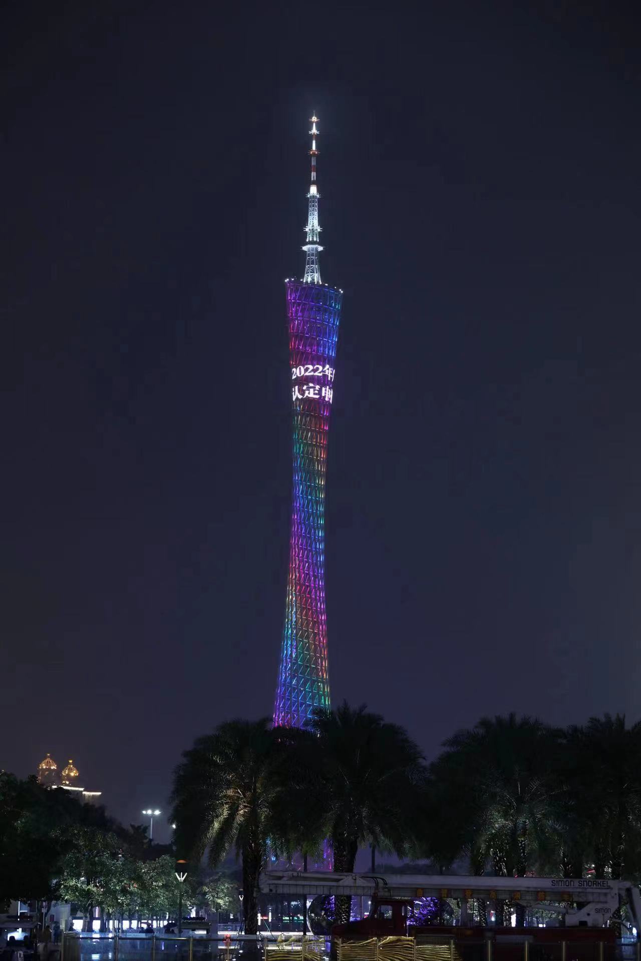 首页| CA88集团中国唯一官方网站