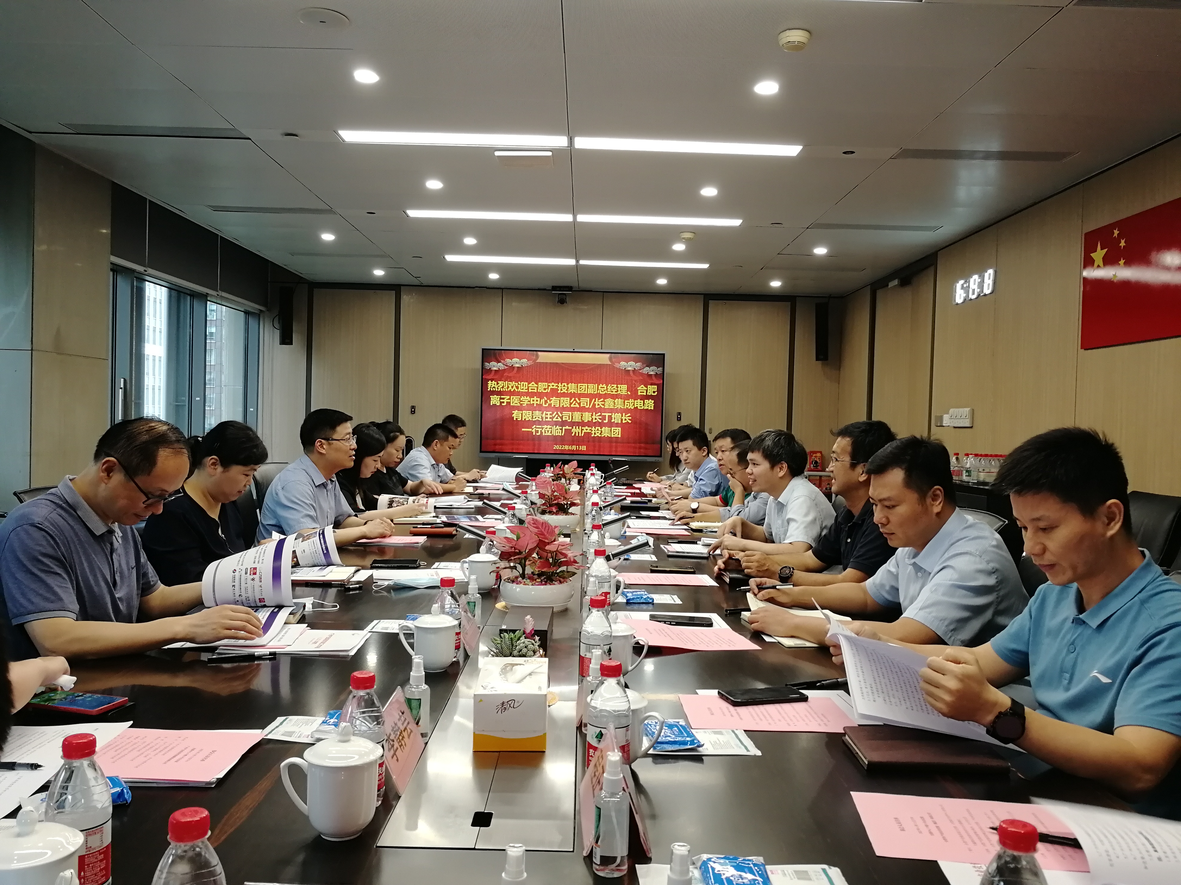 首页| CA88集团中国唯一官方网站