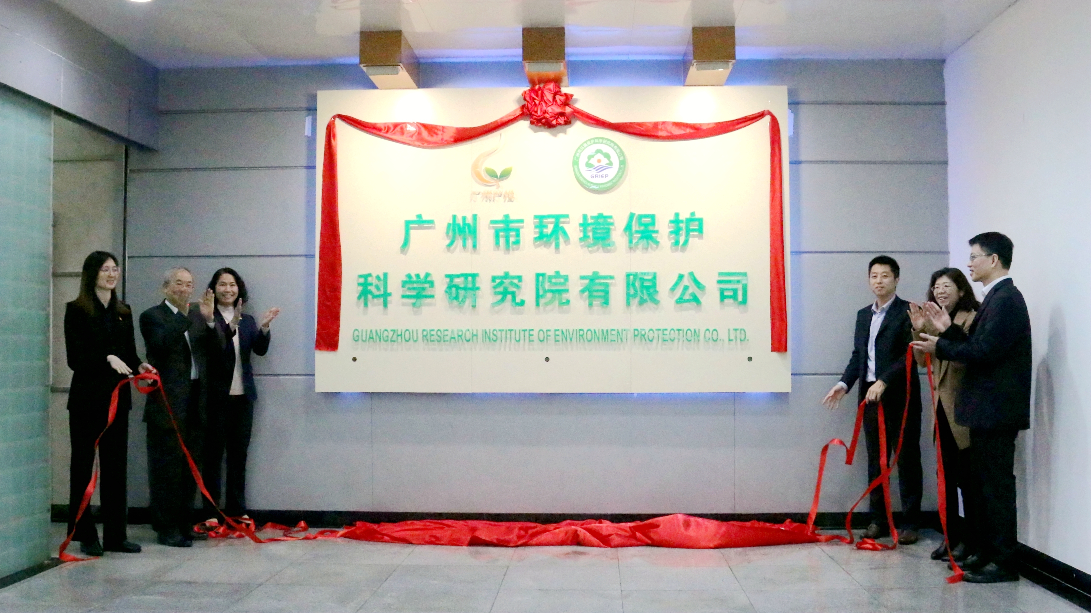 首页| CA88集团中国唯一官方网站