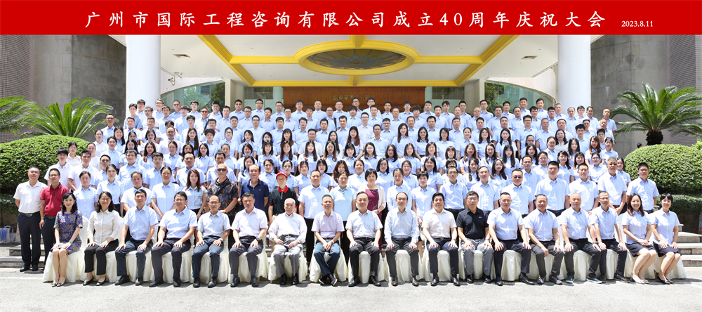 首页| CA88集团中国唯一官方网站