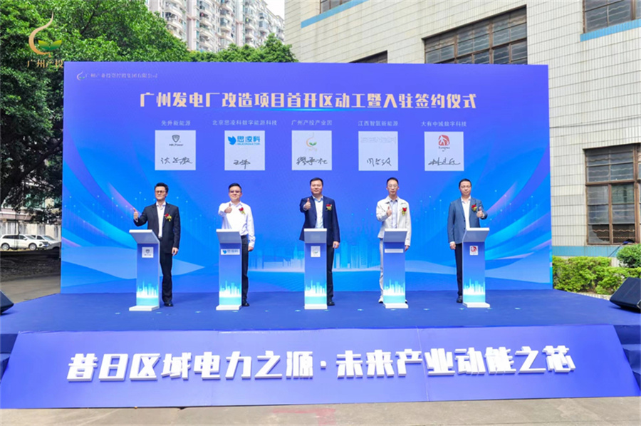 首页| CA88集团中国唯一官方网站