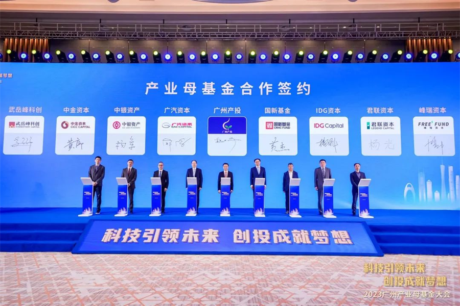 首页| CA88集团中国唯一官方网站