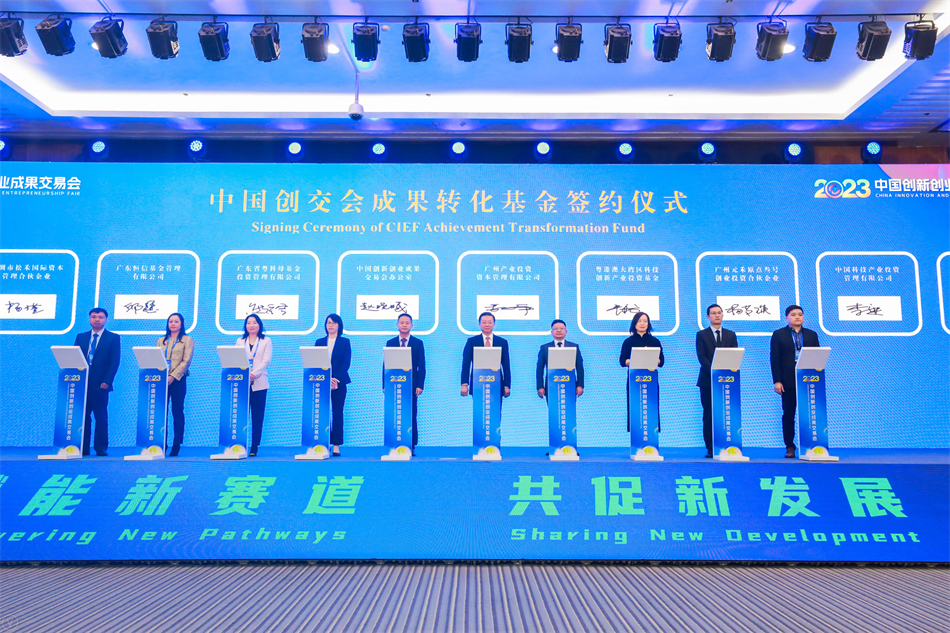 首页| CA88集团中国唯一官方网站
