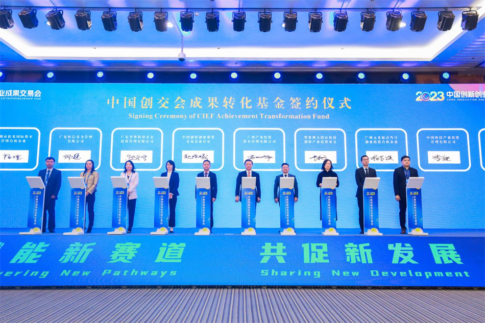 首页| CA88集团中国唯一官方网站