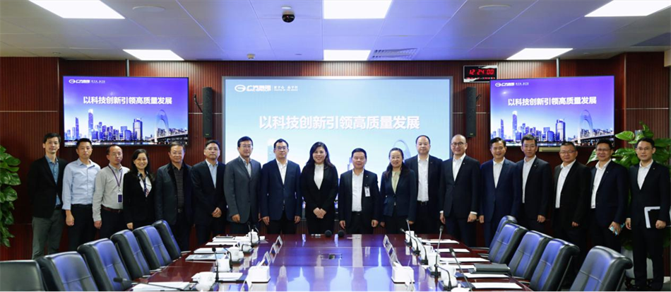 首页| CA88集团中国唯一官方网站