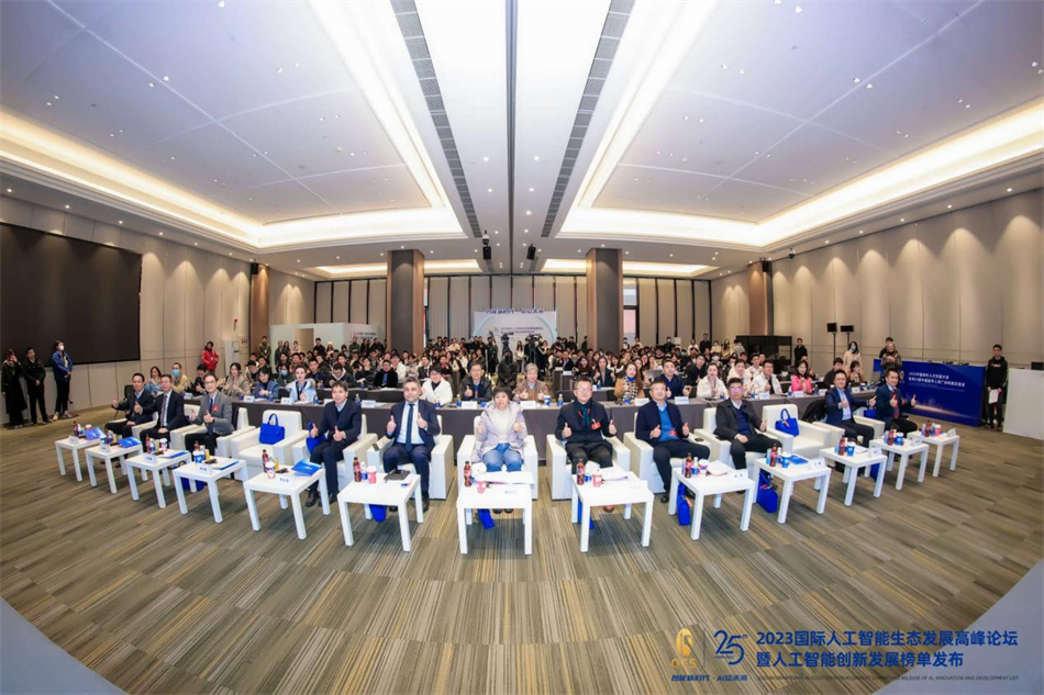 首页| CA88集团中国唯一官方网站