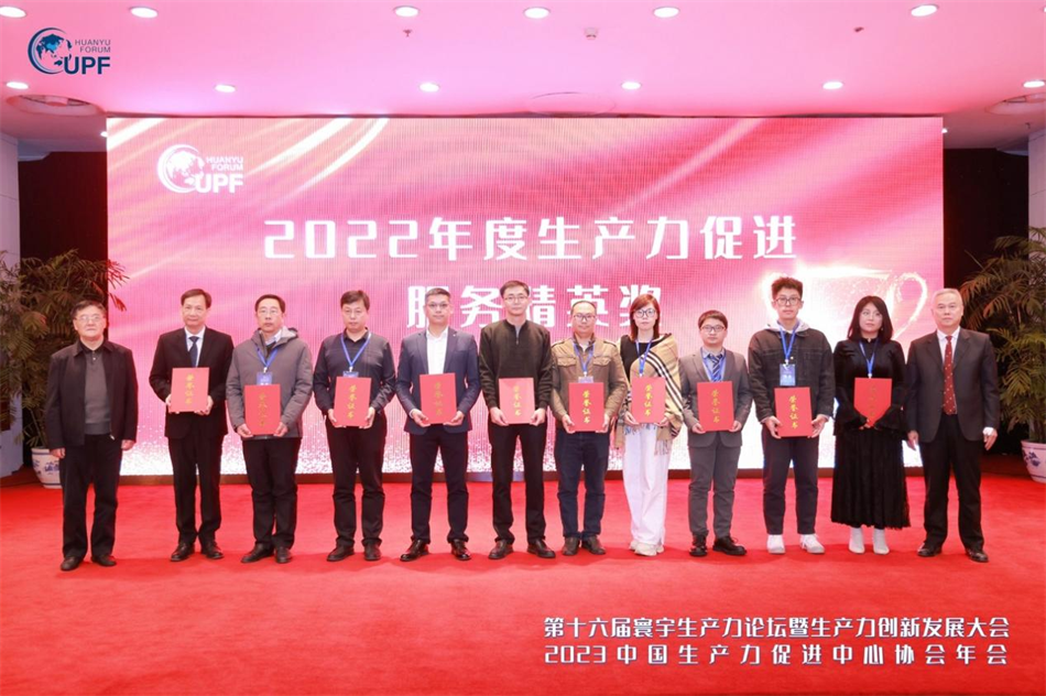 首页| CA88集团中国唯一官方网站