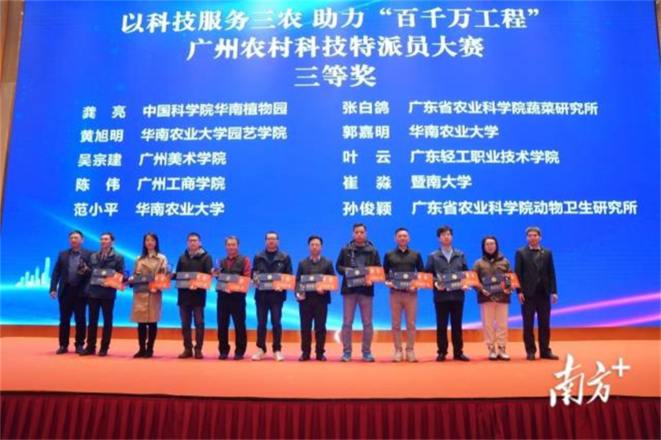 首页| CA88集团中国唯一官方网站