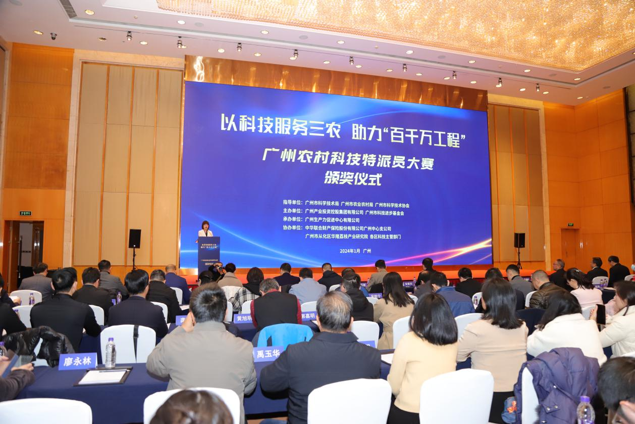 首页| CA88集团中国唯一官方网站