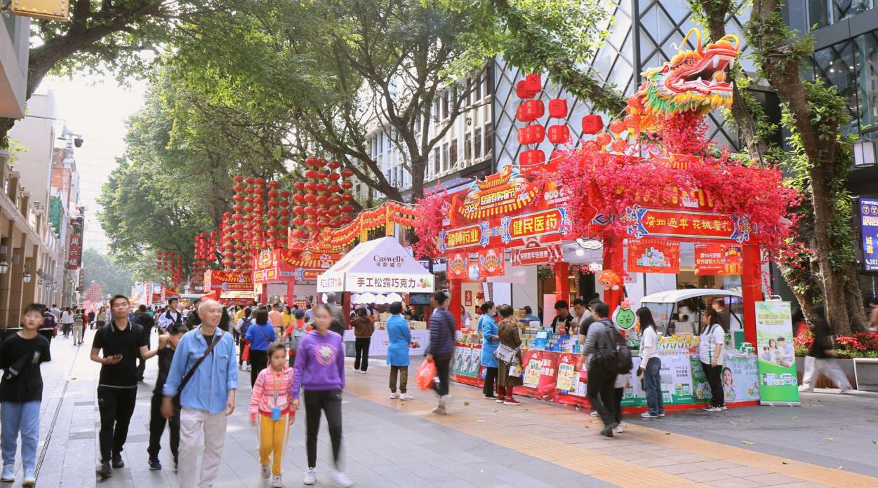 首页| CA88集团中国唯一官方网站