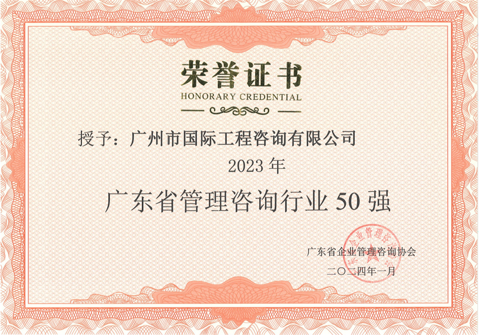 首页| CA88集团中国唯一官方网站