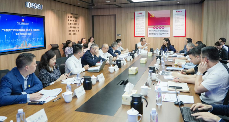 首页| CA88集团中国唯一官方网站