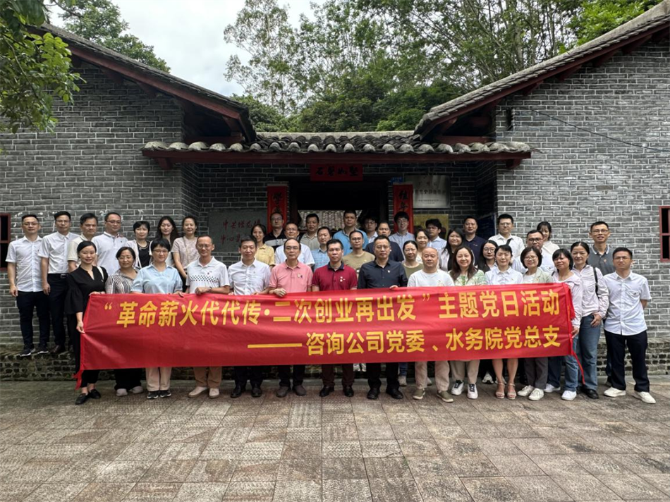 首页| CA88集团中国唯一官方网站