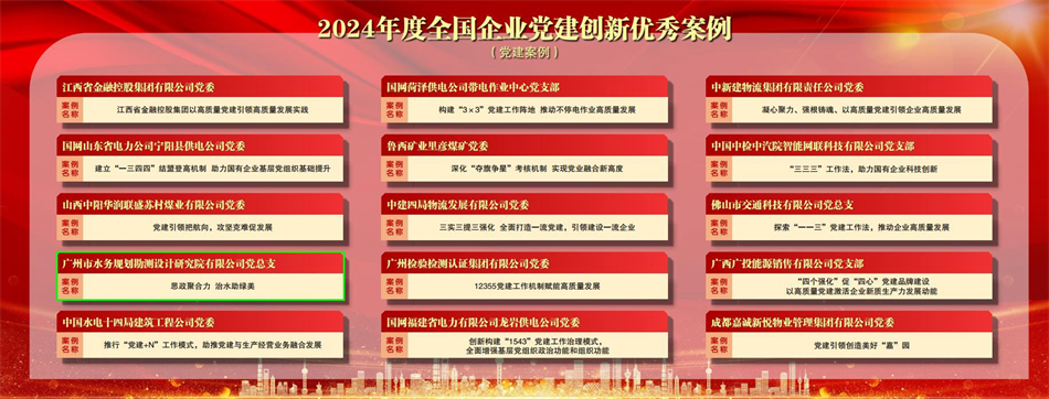 首页| CA88集团中国唯一官方网站