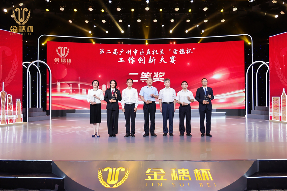 首页| CA88集团中国唯一官方网站