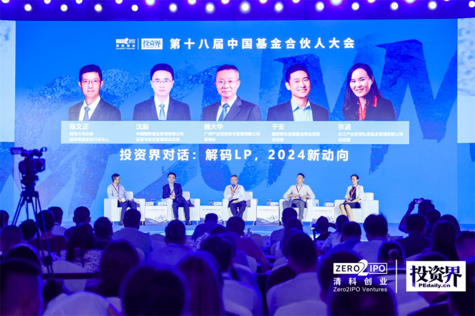 首页| CA88集团中国唯一官方网站